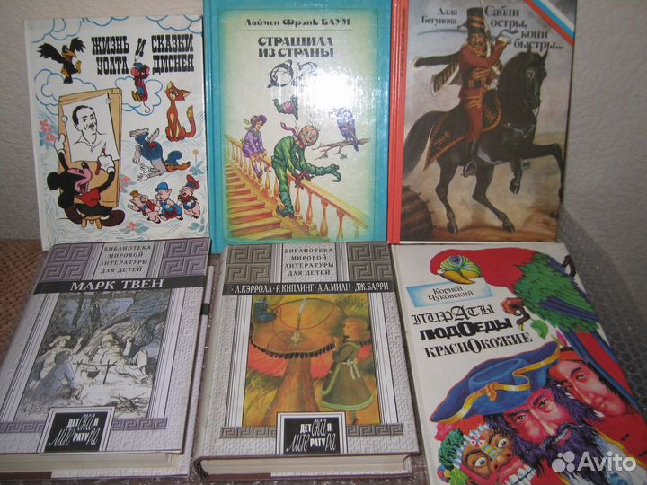 Веселого рождества Уолт Дисней и другие книги