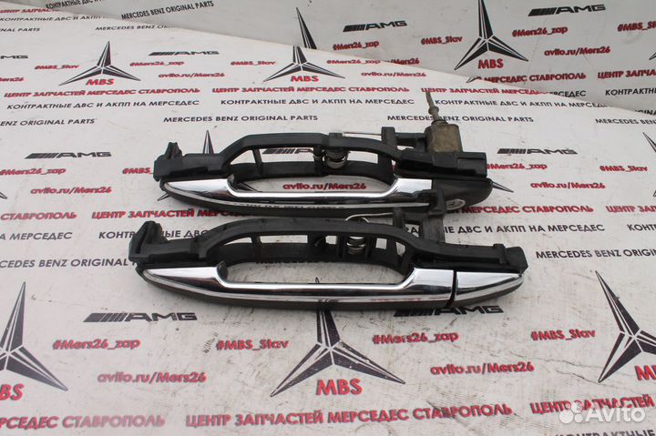 Ручка двери лев w210 мерседес (хром)