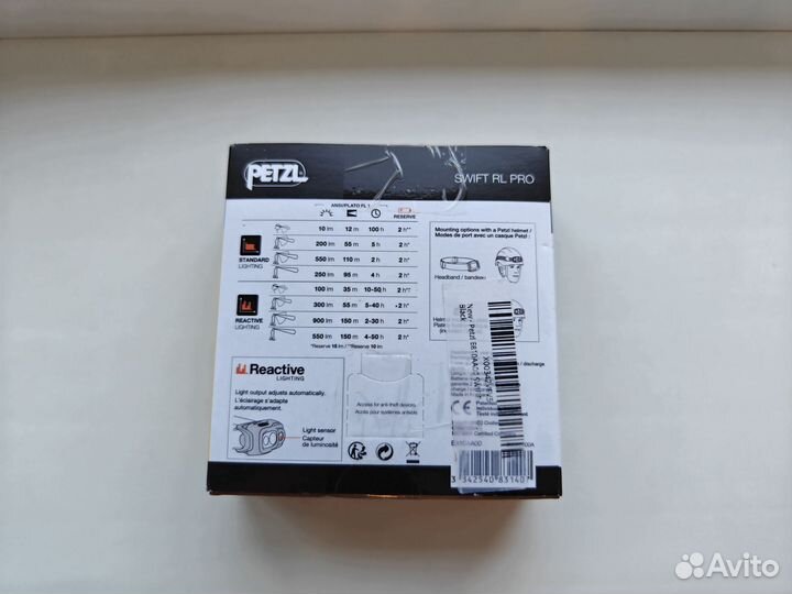 Petzl Swift RL Pro 900лм фонарь налобный