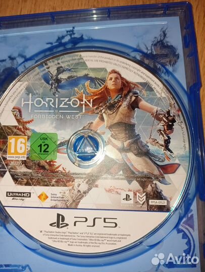 Horizon forbidden west ps5