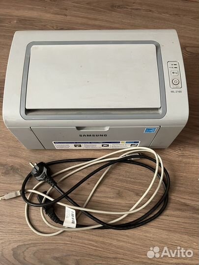Принтер лазерный samsung