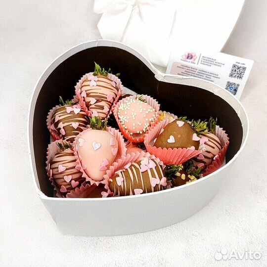 Клубника в шоколаде, набор