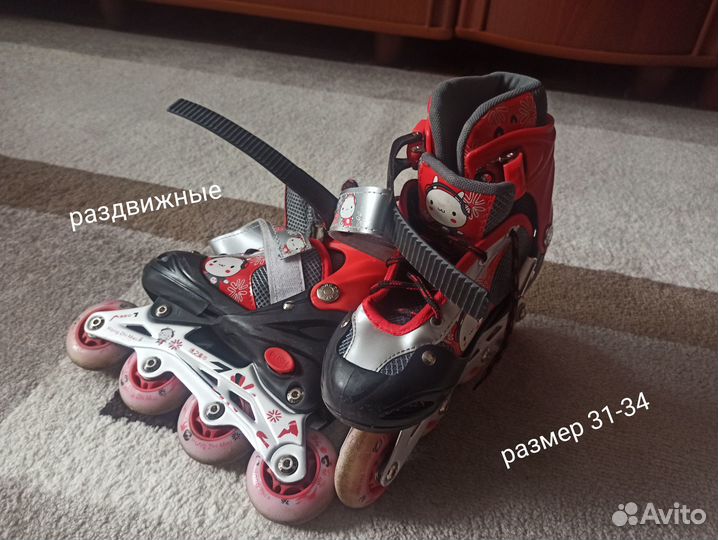 Ролики детские