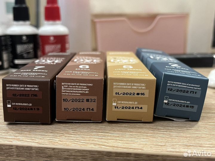 Краска для бровей bronsun