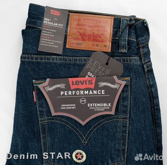 Джинсы levis 506 (синие 4) разные размеры