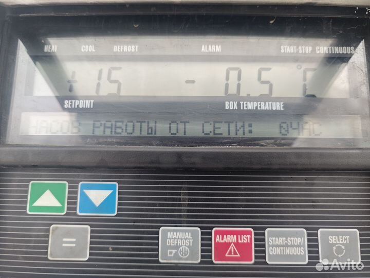 Полуприцеп рефрижератор Krone Cool Liner, 2022