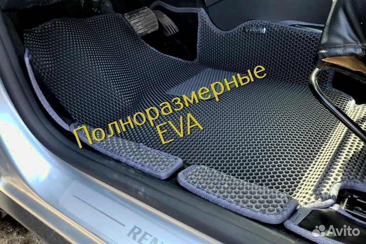 Коврики toyota prius 20