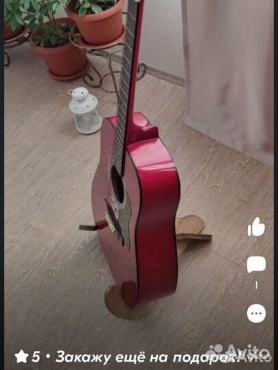 Подставка для гитары разборная