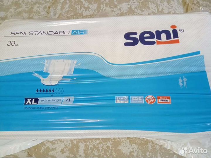 Памперсы для взрослых Seni xl