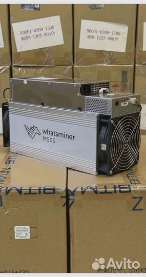 Whatsminer M50S 132T 26W Новый