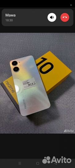Смартфон realme 10