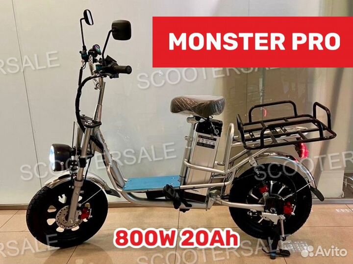 Электровелосипед GT Monster Pro