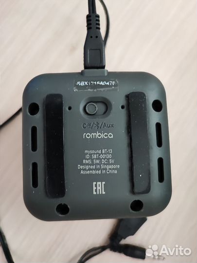 Блютуз колонка