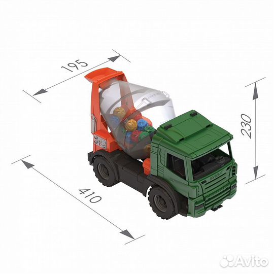 Бетономешалка Игрушка большая пластиковая новая