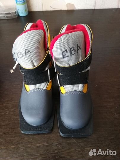 Лыжные ботинки