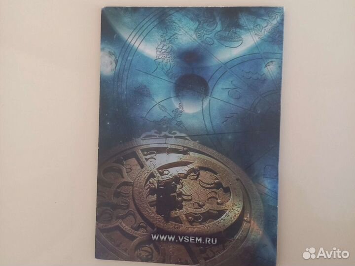 Монеты Сомали и Сомалиленд