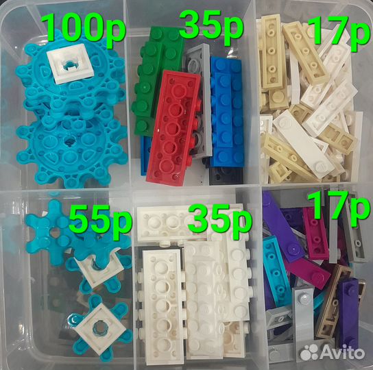 Лего техник детали по штучно