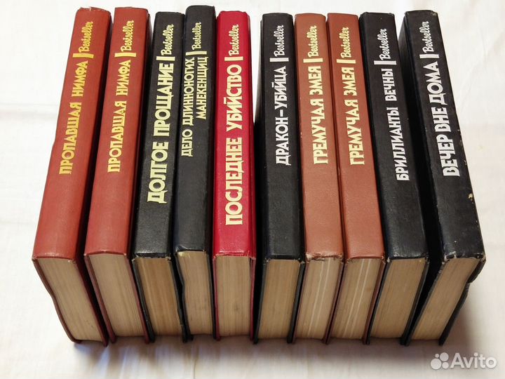 Сборник детективов Bestseller, американские авторы