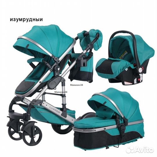 Коляска 3в1 трансформер для новорожденного 558