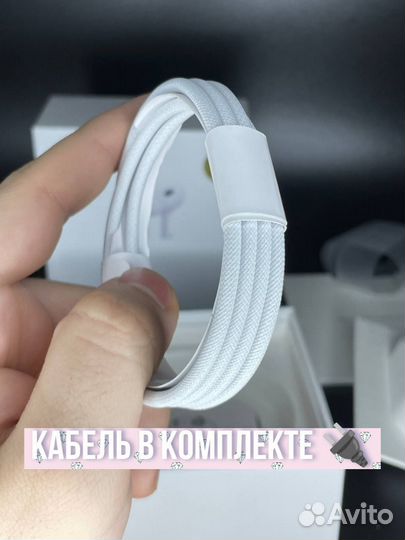 Airpods Pro 2 premium гарантия чехол