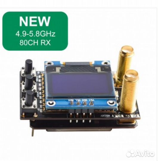 FPV приемник AKK RX Diversity 4,99 - 5,8G