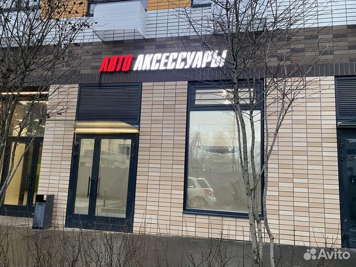 Светодиодная лампа 1156 P21W белая 1 штука