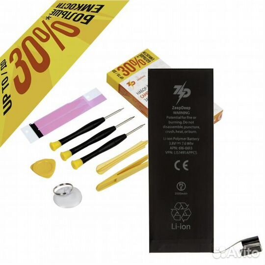 Аккумулятор в наборе ZeepDeep для iPhone 5 +39 пов