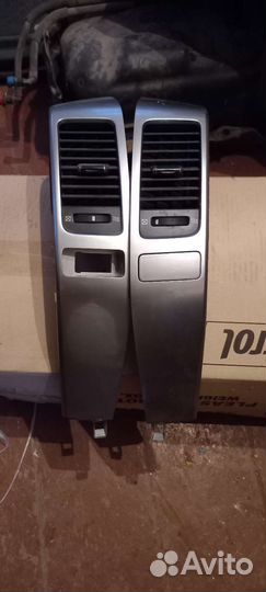 Воздуховод центральный Toyota Land Cruiser Prado