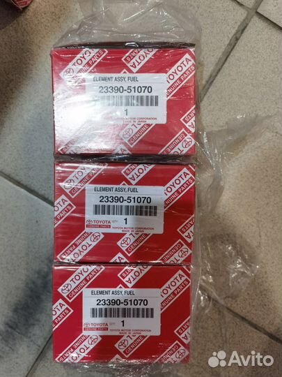 Топливный фильтр