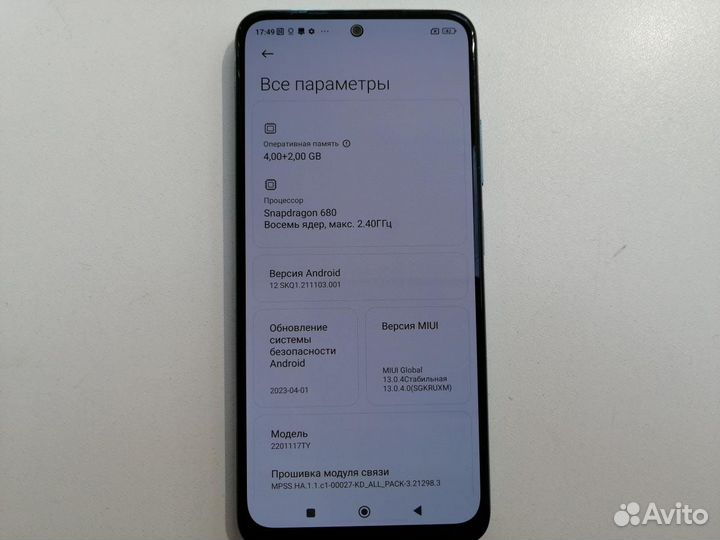 Телефон, Xiaomi Redmi Note 11 4/128 гб