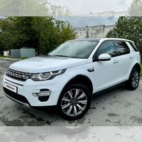 Land Rover Discovery Sport 2.0 AT, 2018, 100 000 км, с пробегом, цена 3 050 000 руб.