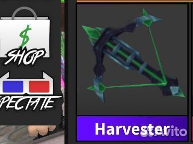 Арбалет в мм2