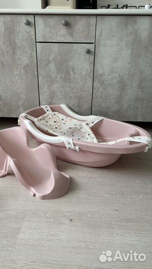 Ванночка для купания с горкой и гамаком