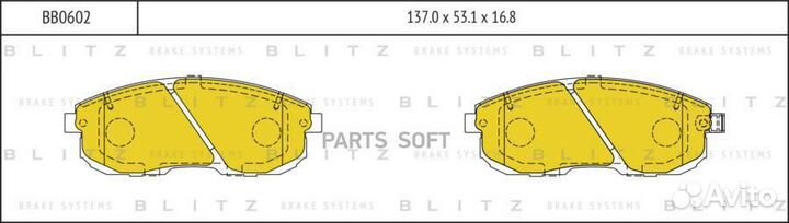 Blitz BB0602 Колодки тормозные nissan teana III (J