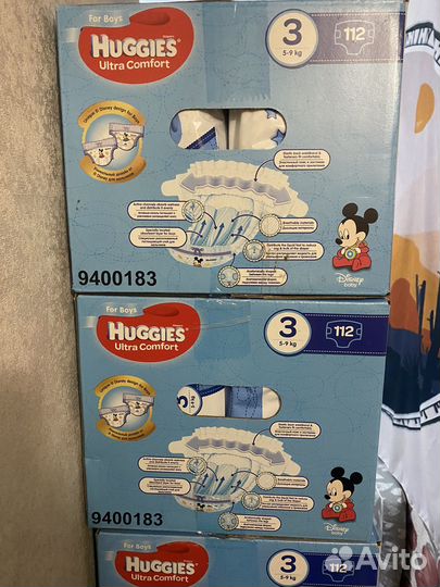 Памперсы huggies 3 размер