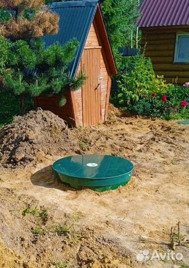 Септик для дачи