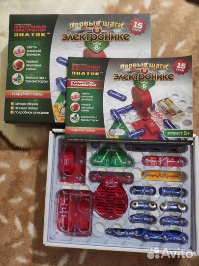 Конструктор электронный Знаток