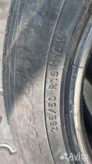 Pirelli Scorpion Verde 265/50 R19 110W