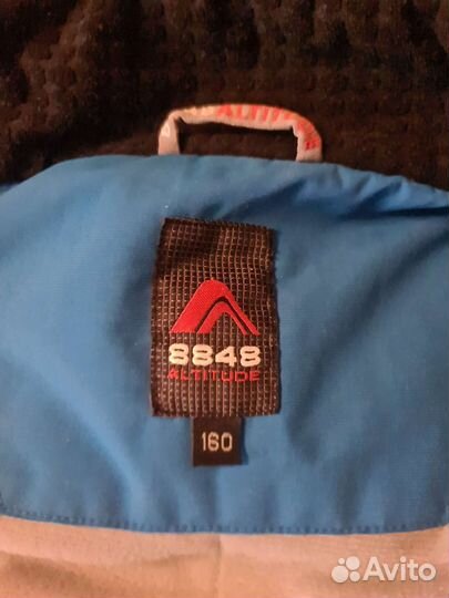 Горнолыжный костюм 8848 Altitude подростковый