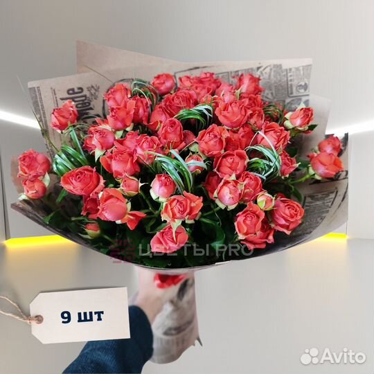 Кустовые розы красные 25 шт 60 см