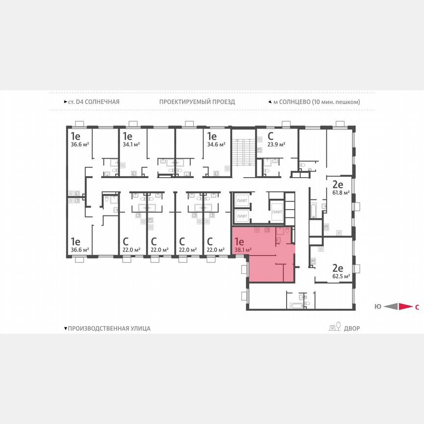 1-к. квартира, 38,1 м², 17/24 эт.