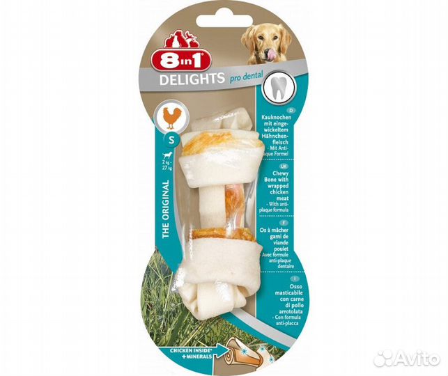 8 в 1 (deshedder и лакомства) Косточка для мелких
