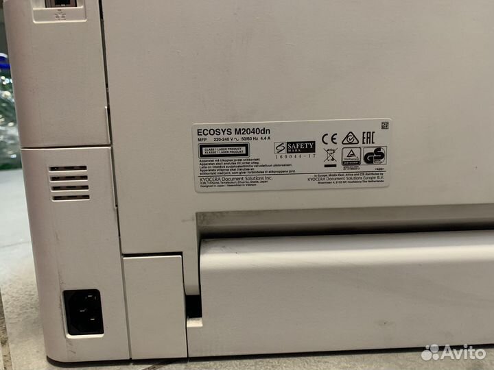 Мфу kyocera ecosys m2040dn