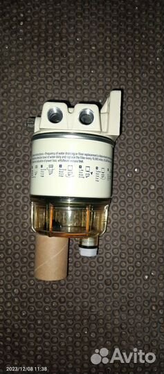 Сепаратор для дизельного топлива