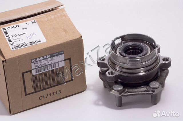 Ступица передняя Ниссан Патфайндер 52 Инфинити Q50