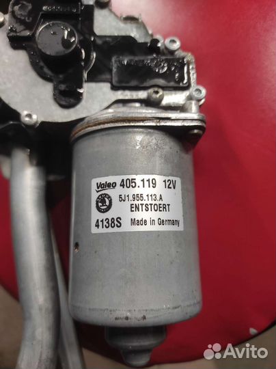 Трапеция дворников Шкода Румстер Фабия Практик