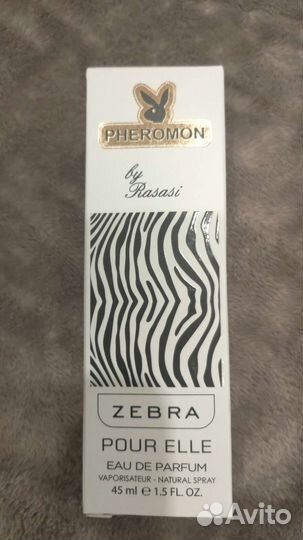 Парфюм с ферамонами 45 мл