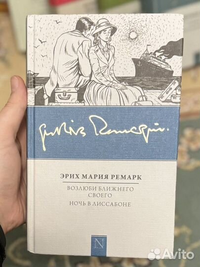 Серия книг NEO-классика