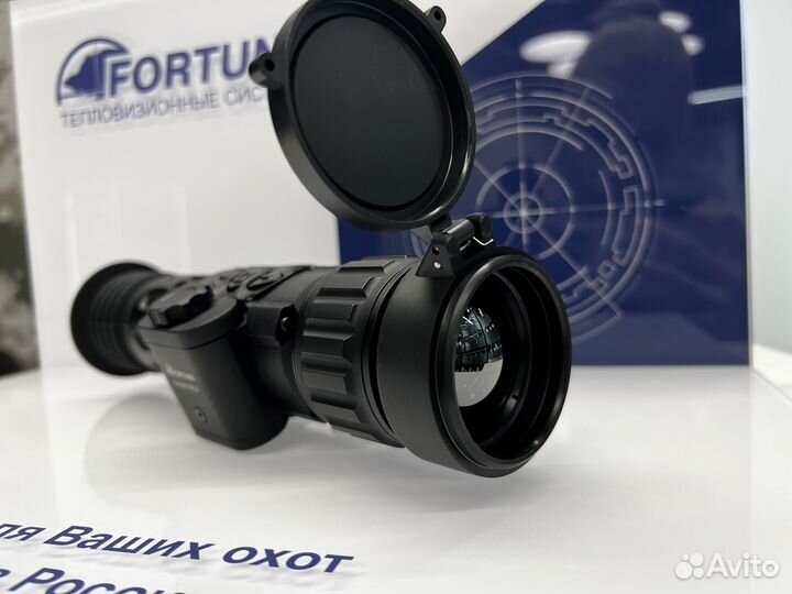 Прицел тепловизионный Fortuna General 50L6