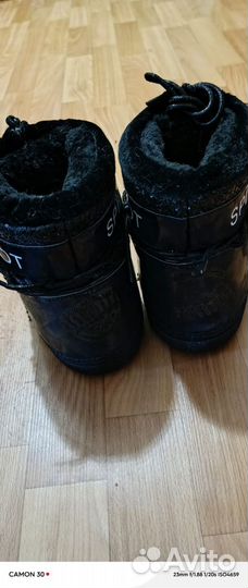 Луноходы женские